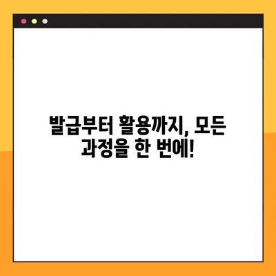 온라인 노인복지사 면허 발급으로 업무 효율 극대화하기| 빠르고 간편한 발급 절차와 효과적인 활용 가이드 | 노인복지, 온라인 면허, 업무 효율, 발급 절차, 활용 가이드