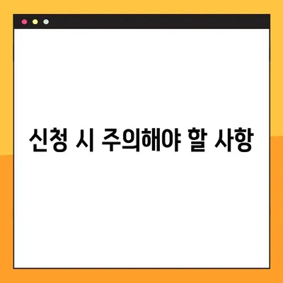 온라인 치과의사면허 신청부터 발급까지| 상세 절차 가이드 | 치과의사, 면허, 온라인 신청, 발급, 절차, 준비물