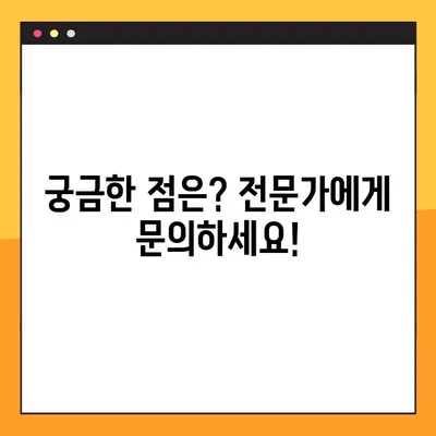농지취득자격증명 발급, 이렇게 하면 됩니다! | 농지법, 자격증명, 발급절차, 서류, 안내