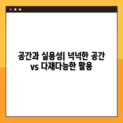 벤츠 GLS 580 vs GLS 400 d| 가격, 사양, 편의 시설 비교 분석 | 당신에게 맞는 최고의 선택은?